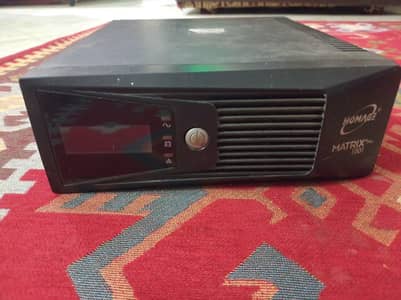 homage used 660watt ups