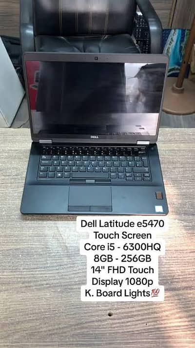 Dell Laptop i5 6th Gen | 8GB Ram 256GB NVMe SSD | Touch Screen