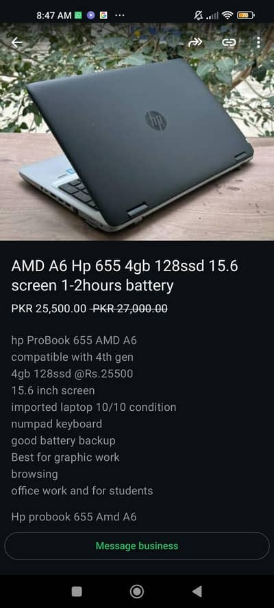 laptops for sale