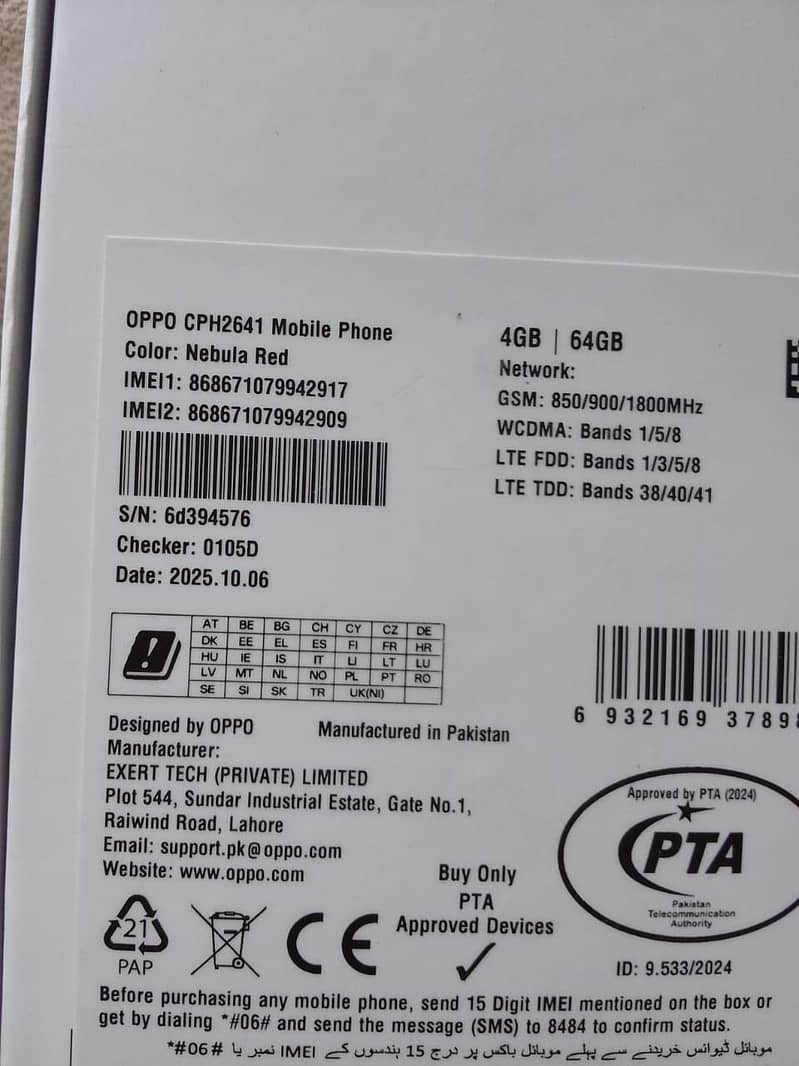 OPPO A5i 5