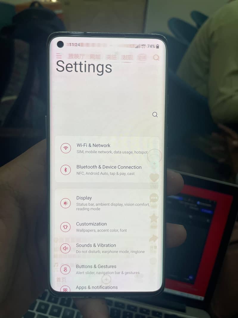 One Plus 8 5G 3