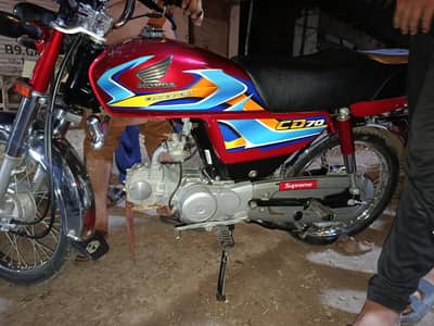 Bike for sale