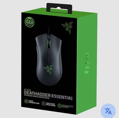 BRAND NEW Razer Deathadder essential Gaming mouse (new)