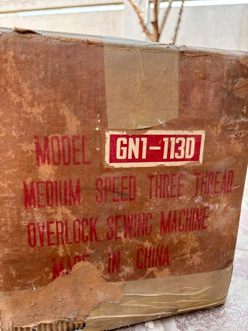three thread overlock machine 7