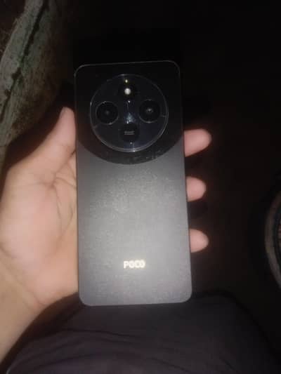 Poco C75