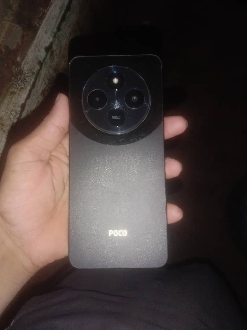 Poco C75 2