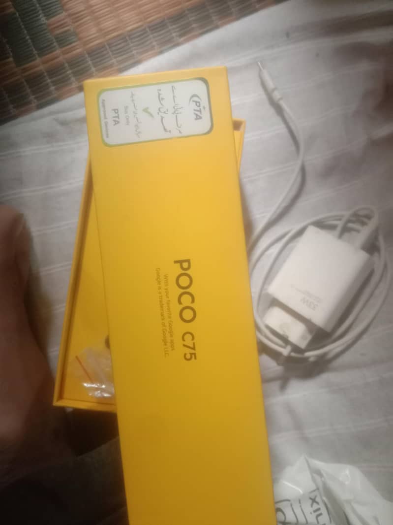 Poco C75 5