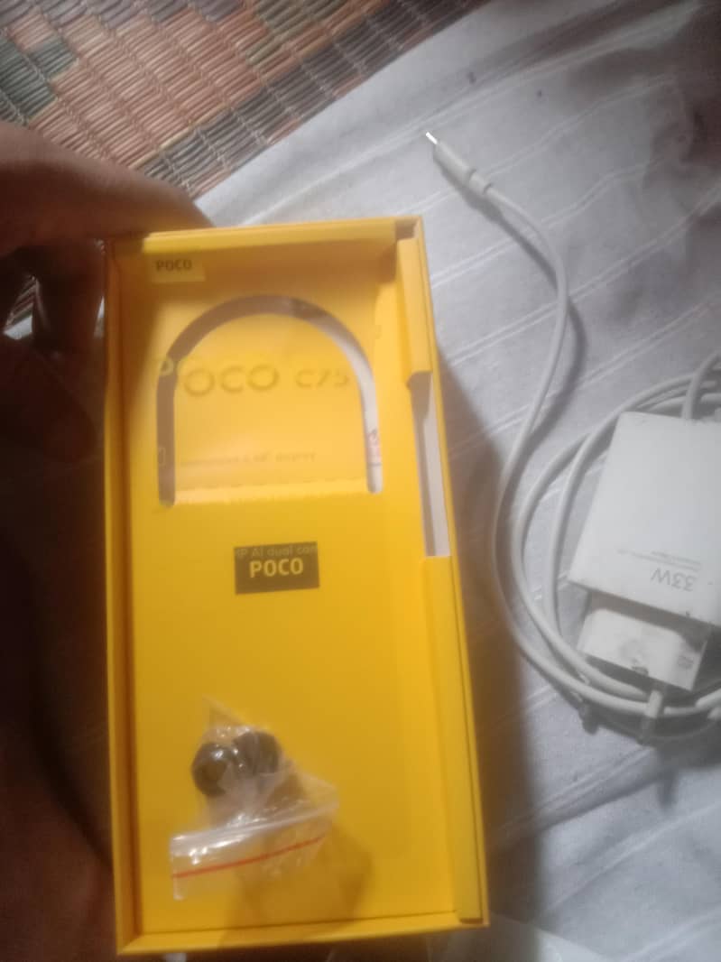 Poco C75 7
