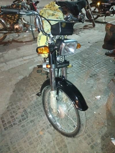 UNION STAR 70CC