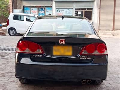 Honda Civic VTi Oriel Prosmatec 2012