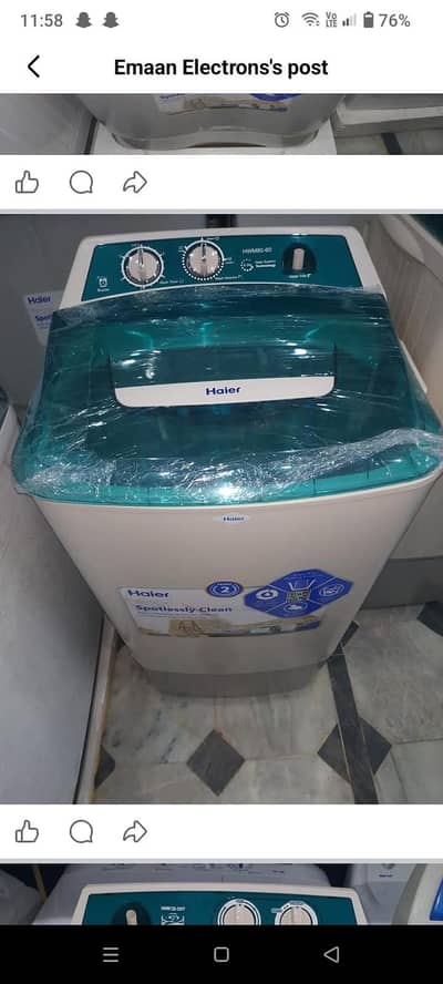haier single tub washing machine