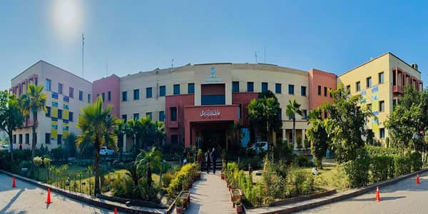job opportunity Arif Memorial Teaching Hospital