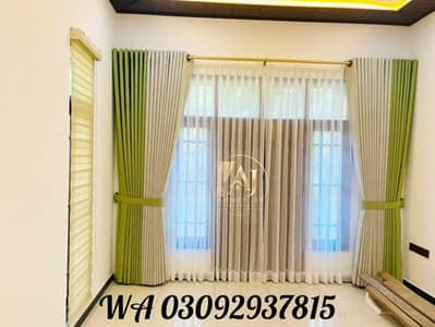 Curtains and blinds etc.