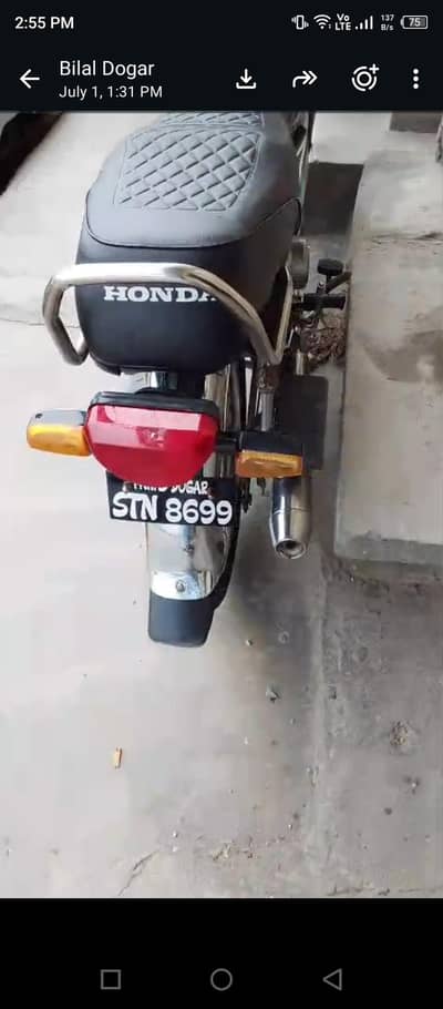 Dhoom model 2010/11