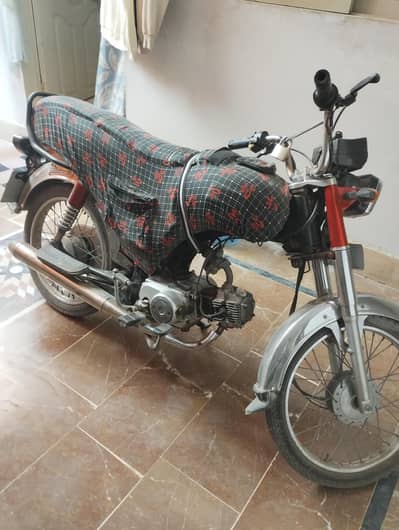 Hi-Speed CD70 Urgent Sell Genuine Condition