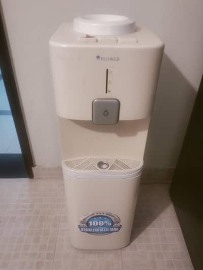 Water dispenser