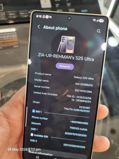 Samsung Mobile S25 Ultra