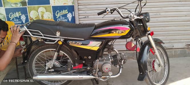 star bike