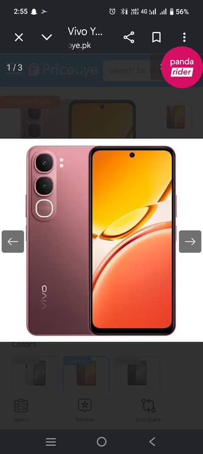 Vivo Y21s