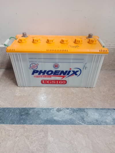 phonix battery 160