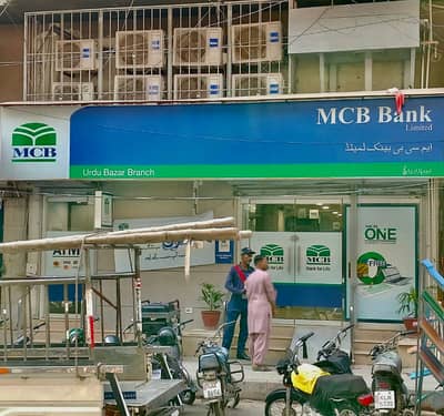 Shops Rented To MCB Bank For Sale On Prime Location