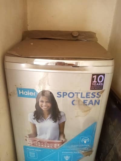 automatic washing machine