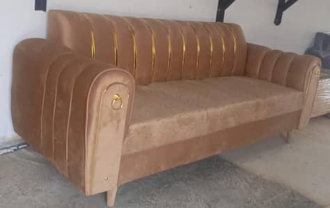 Al haram sofa centre
