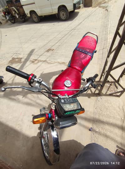 “Honda CD 70 – Good Condition – Original Documents”