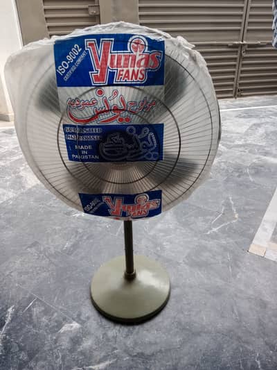 Bright Star 24-Inch Heavy-Duty Pedestal Fan – 10/10 Condition