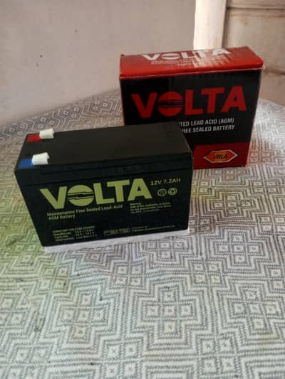 dry battery 12v 7.2AH