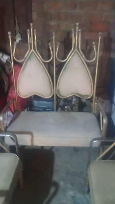 chair seat