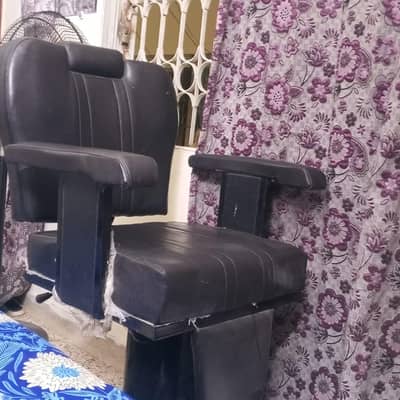 salon chair