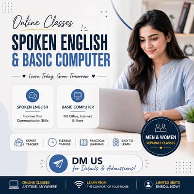 Admissions Open
