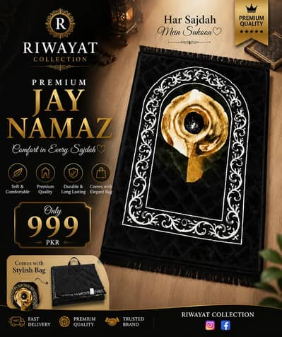 King Size Velvet Janamaz with Free Carry Bag | Premium Quality