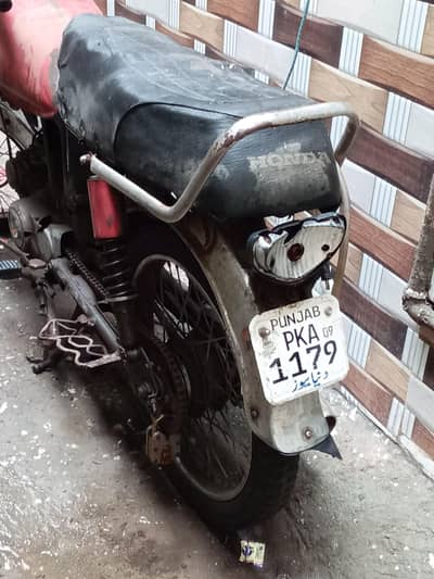 Hero 70 Antique Model