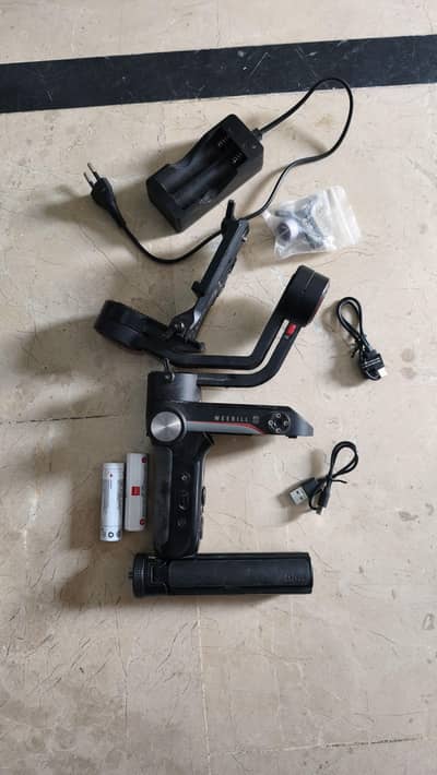 weebil gimbal
