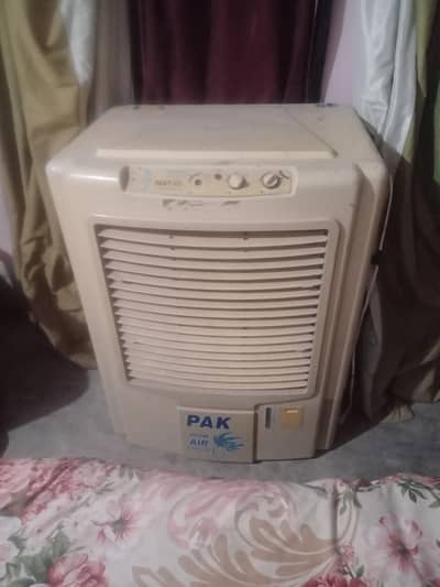 pak fan cooler