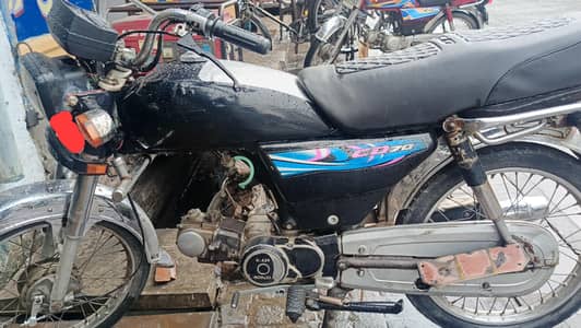 CD 70 good condition