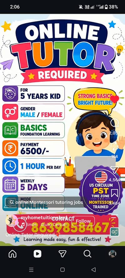 We're hiring Teachers for online tuition