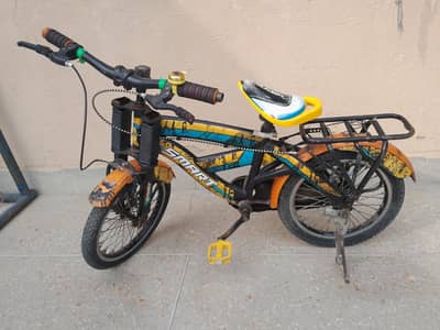 Kids cycle