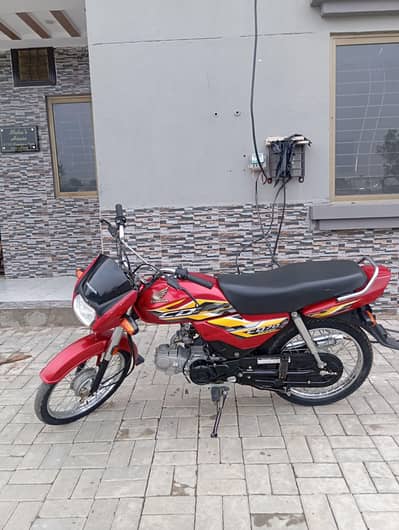 HONDA CD DREAM 70CC