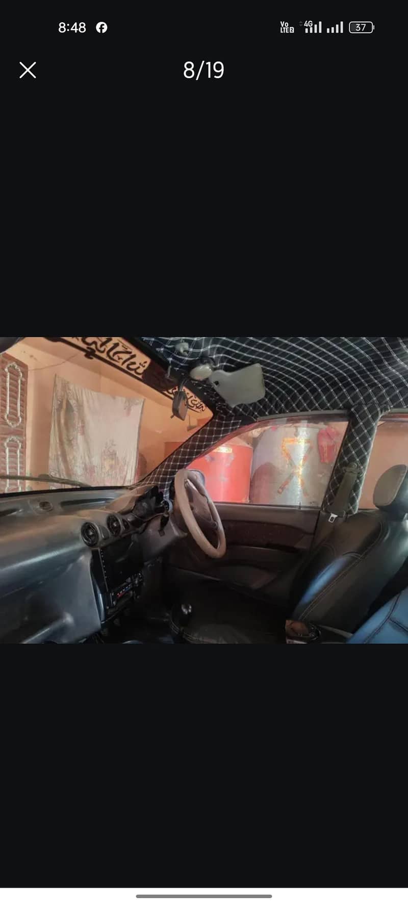 im driver 0