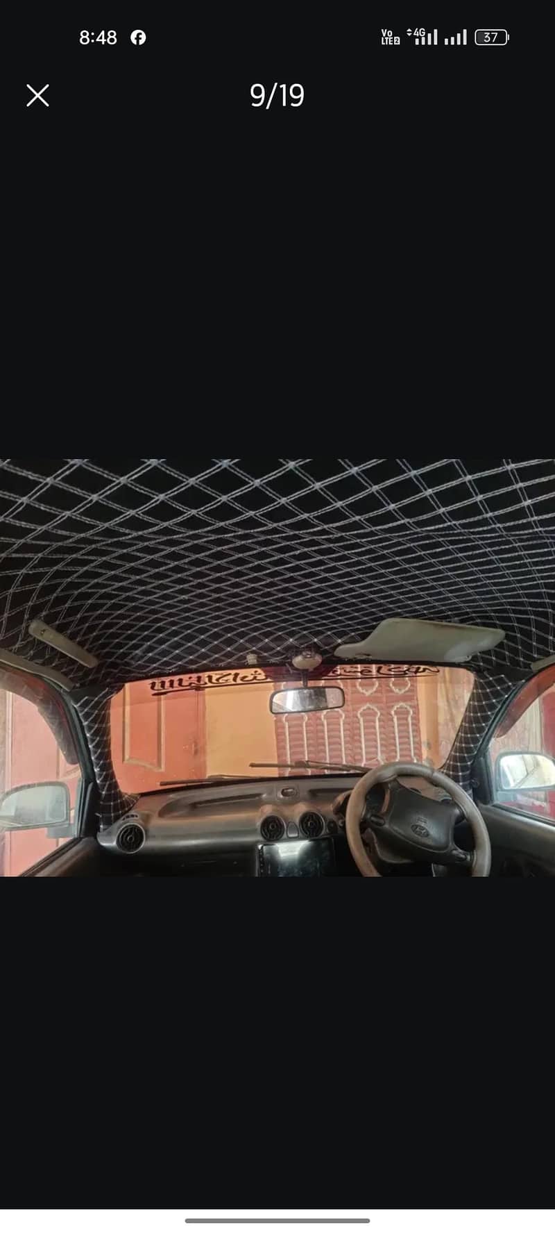 im driver 1