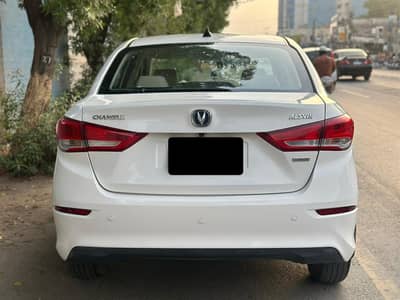 Changan Alsvin 2022 lumiere