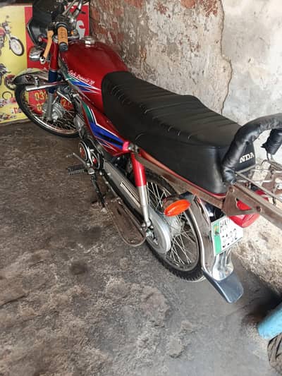 hi speed 70 cc