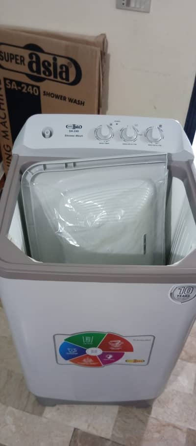Aero Asia Washing machine