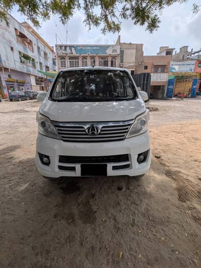 Changan Karvaan Plus 2021