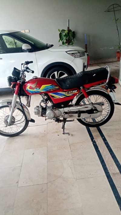 Honda CD 70 2021