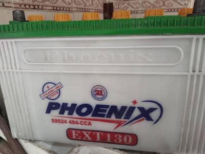 Phoenix EXT-130 100 amp Used Battery with Simtec 30 watt Charger