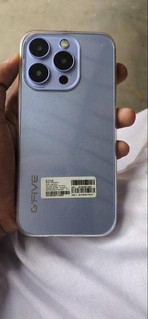 G'Five Pro Max
